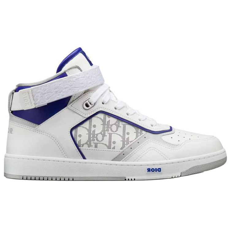 DIOR B27 Mid White Purple