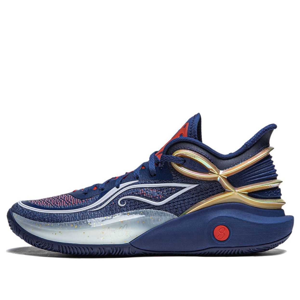 Li-Ning CJ3 C.J. McCollum 'Away' ABAU007-3