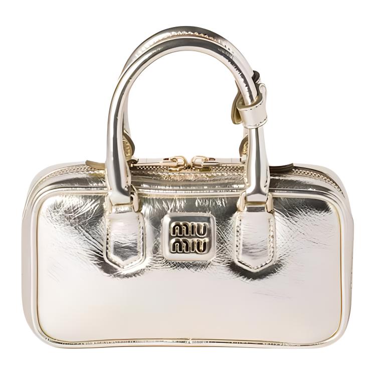 MIU MIU Nappa Leather Shoulder Bag, Crossbody Bag, Handbag Mini Women's Yellow Iron Ore