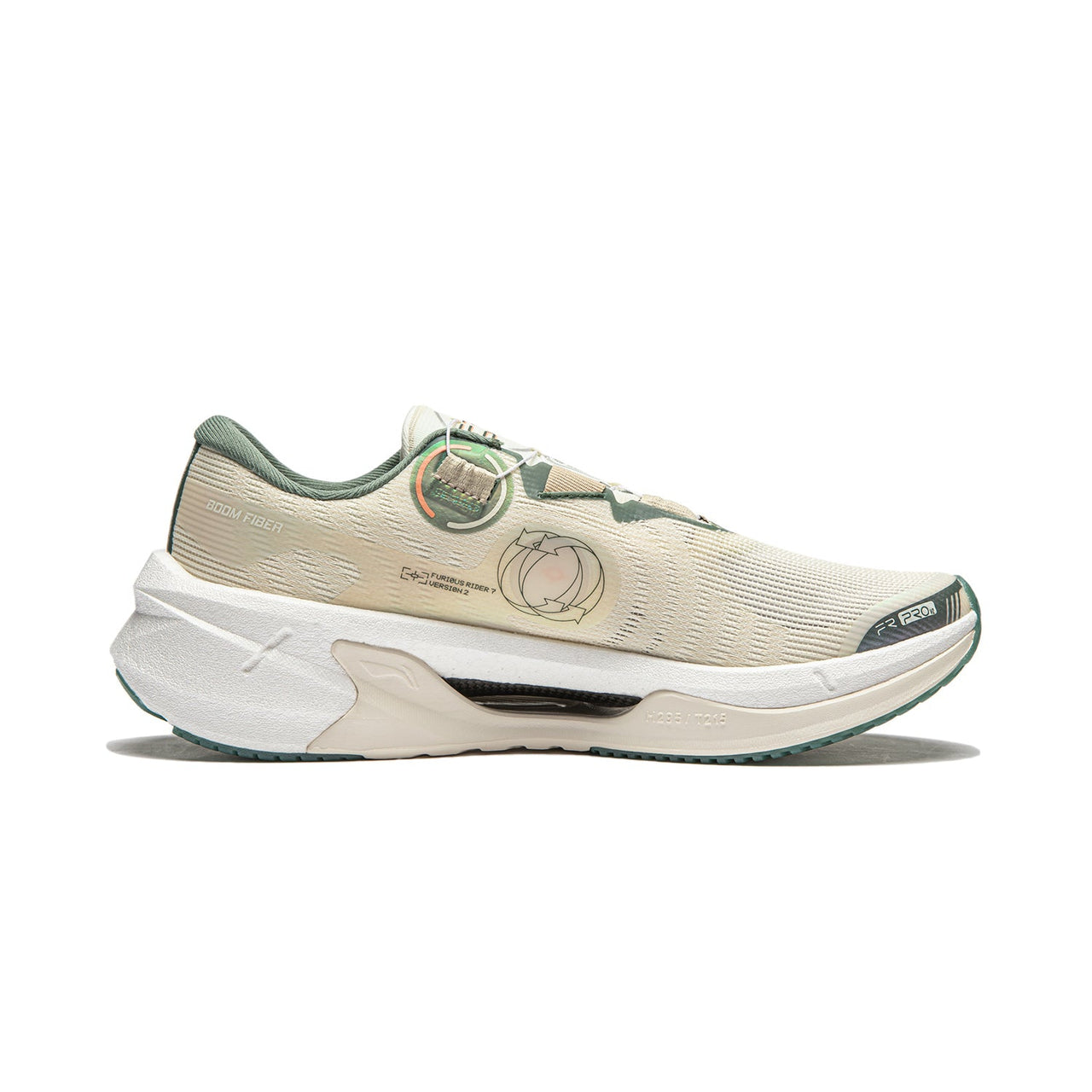 Li-Ning Furious Rider 7 Pro V2 'Beige Green' ARZU001-4