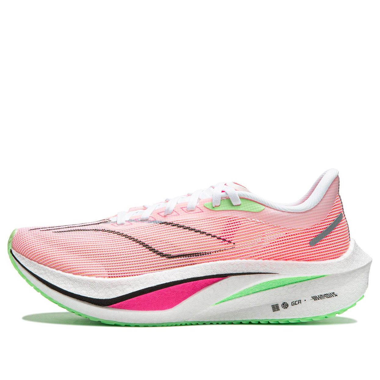 (WMNS) Li-Ning Feidian 4 Challenger 'Pink Green White' ARMU006-6