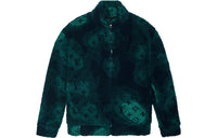 LOUIS VUITTON Monogram Camo Fleece Blouson Multicolor