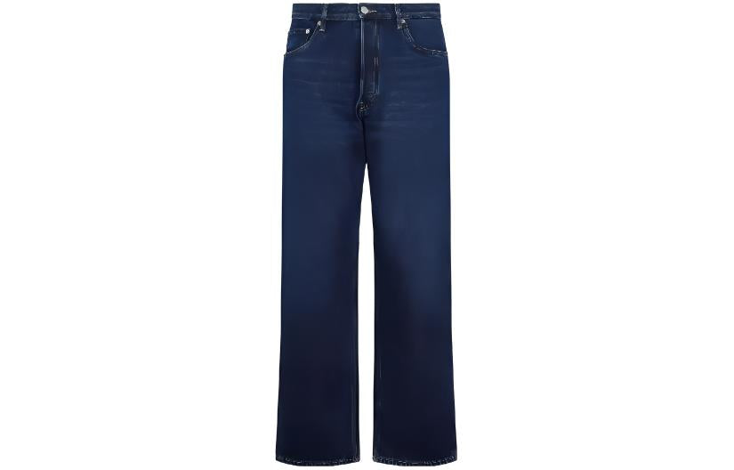 PRADA Logo Plaque Straight-Leg Jeans
