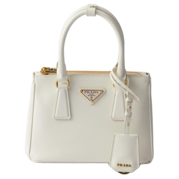 PRADA Galleria Killer Bag Patent Leather Shoulder Bag, Crossbody Bag, Handbag Mini Women's White