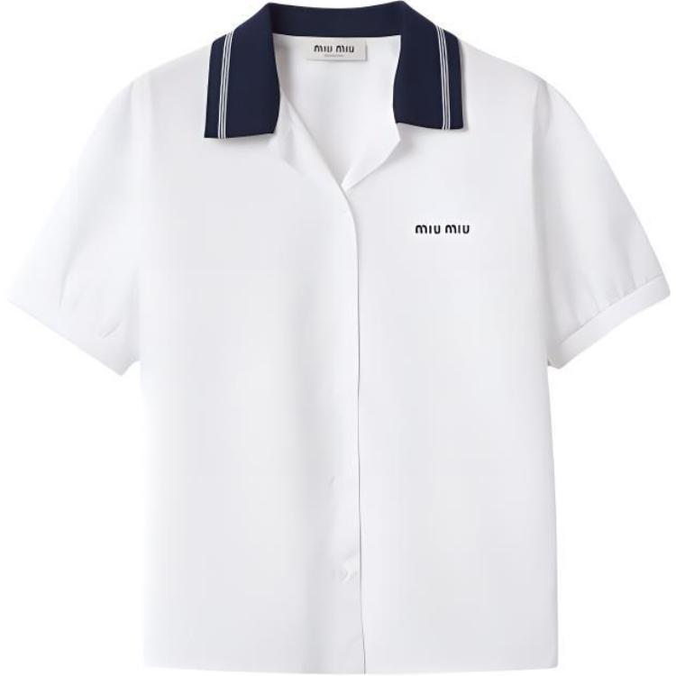 MIU MIU Logo-embroidred Poplin Shirt