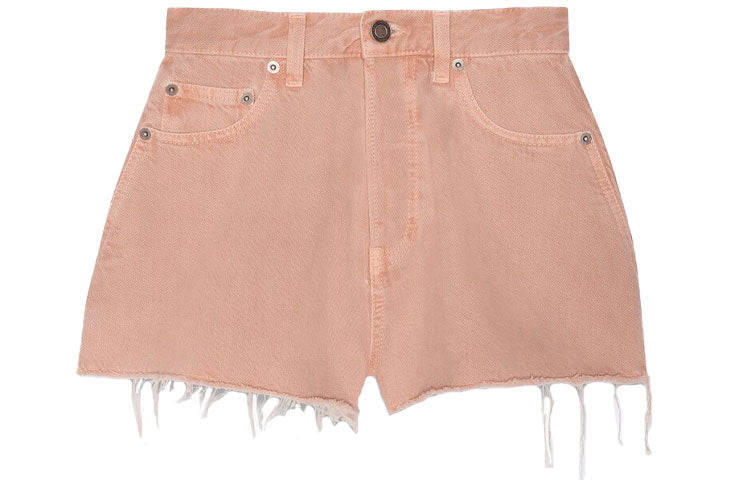 SAINT LAURENT Frayed Hem Denim Shorts
