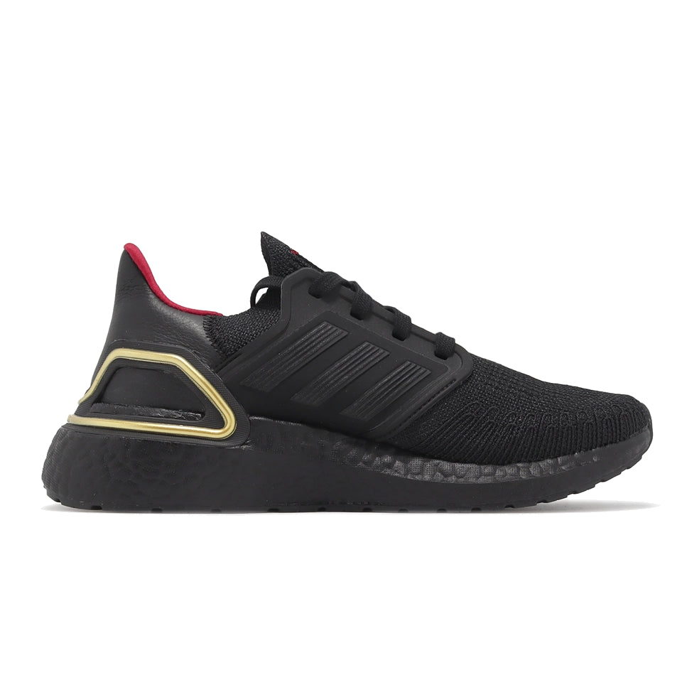 adidas UltraBoost 20 'Year of the Dragon' IF9269