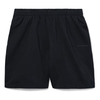 Balenciaga I Love Paris & Balenciaga Sweat Shorts 'Black Faded' 676137TRVM61041