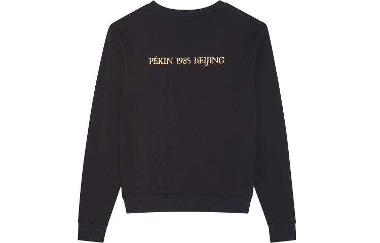 SAINT LAURENT Sweatshirt Men's Black