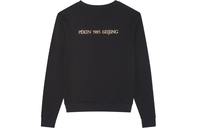SAINT LAURENT Sweatshirt Men's Black