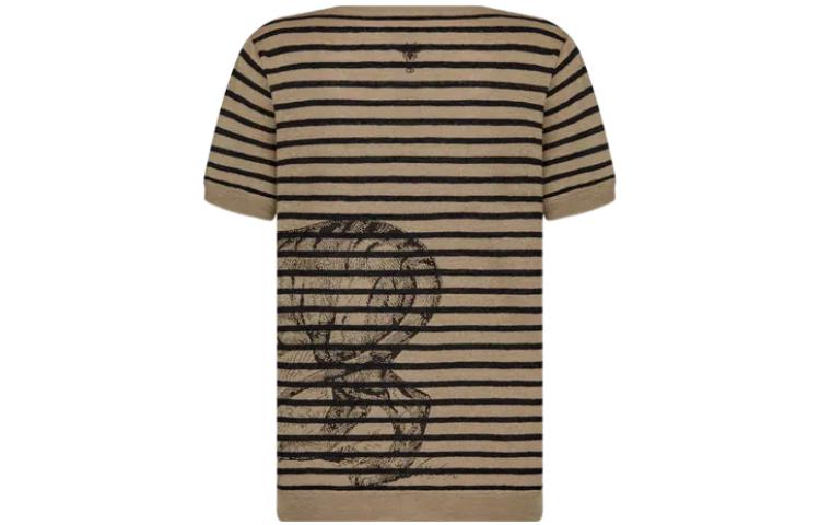 DIOR SS23 Drop Shoulder Sleeve T Shirt Women's Hazelnut