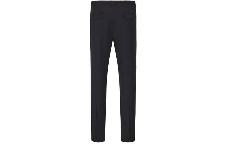 DIOR Quarterly New Products Casual Pants Men Black