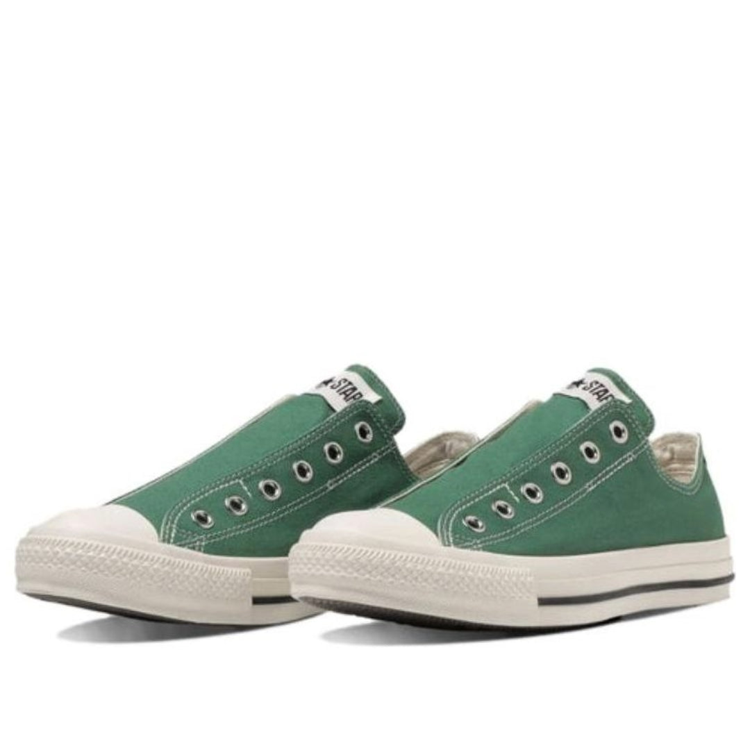 Converse All Star SLIP III OX 'Green White' 31311011