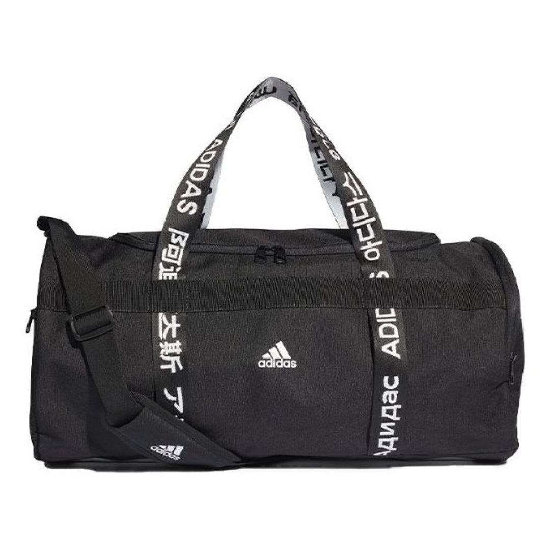 adidas 4Athlts Duffel Bag - Medium 'Black White' FJ9352