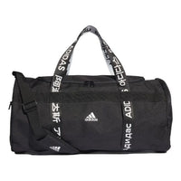 adidas 4Athlts Duffel Bag - Medium 'Black White' FJ9352