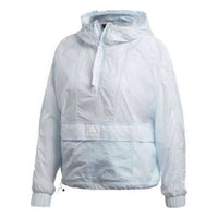 (WMNS) adidas Athletics Cropped Wind.Rdy Windbreaker Jacket Asia Sizing 'White' FK3223