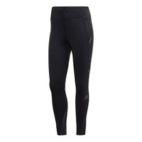 (WMNS) adidas How We Do 7/8 Tights Asia Sizing 'Black' FM7643
