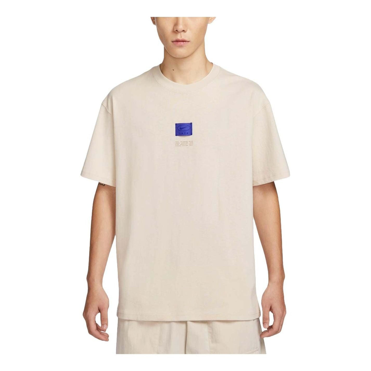 Nike Sportswear Label T-Shirt Asia Sizing 'Light Brown' FZ5393-104
