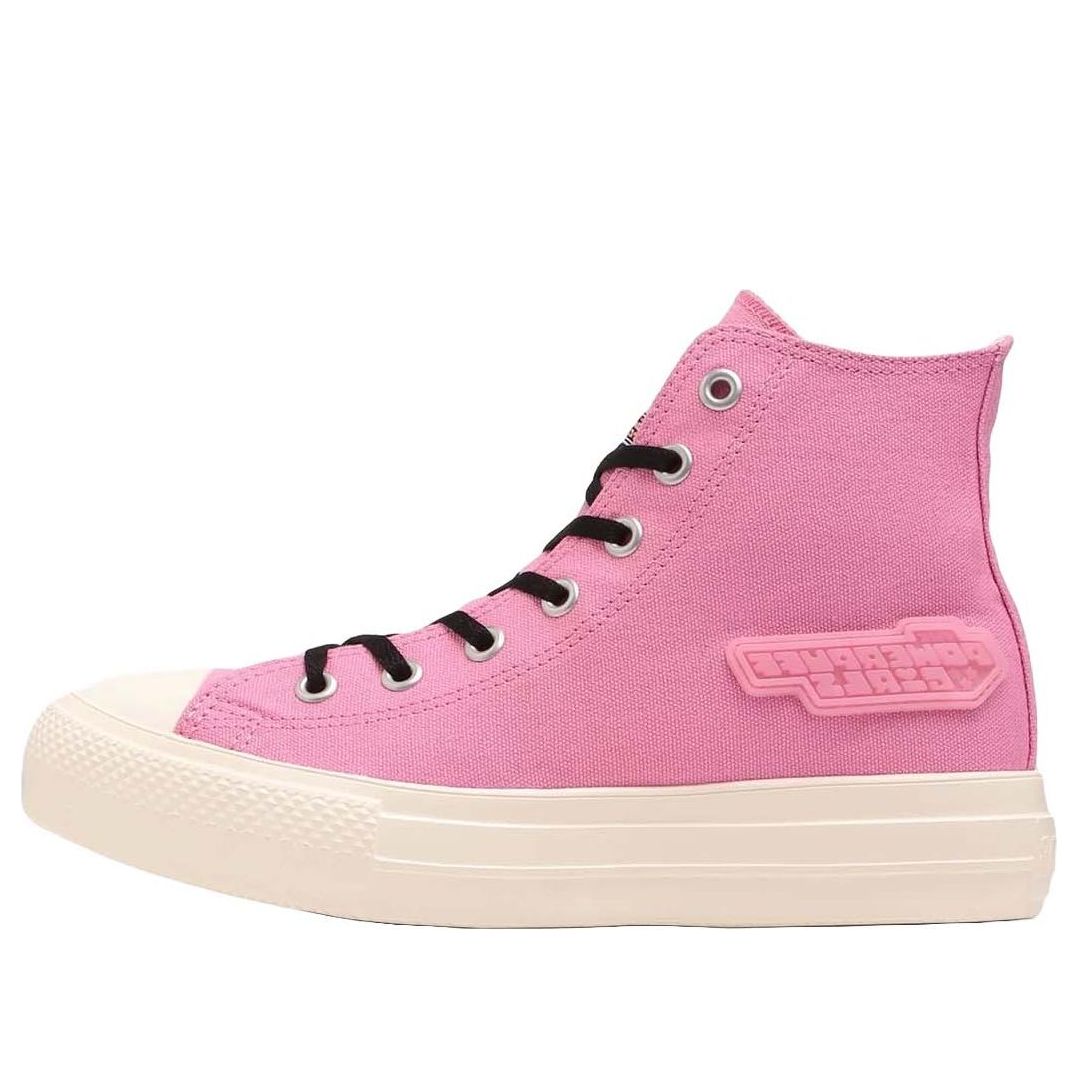 Converse Chuck Taylor All Star PLTS Hi 'The Powerpuff Girls Blossom' 31312540