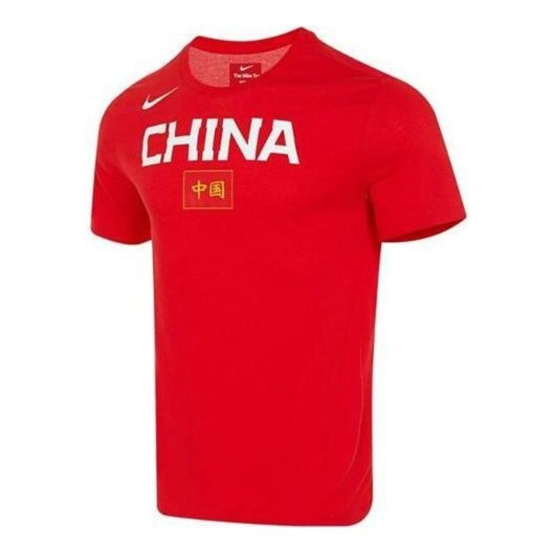 Nike China Dri-FIT Sports T-Shirt 'Red White' BQ3729-637