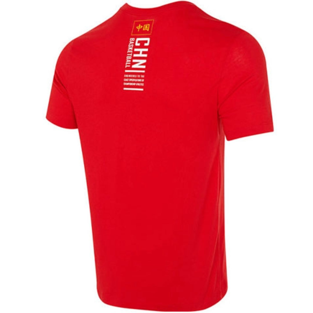 Nike China Dri-FIT Sports T-Shirt 'Red White' BQ3729-637