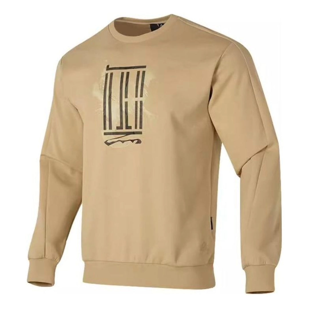 adidas Wuji Logo Sweater 'Tan' IS0449