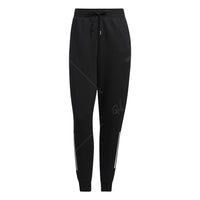 (WMNS) adidas Must DK Pants 'Black' HM7052