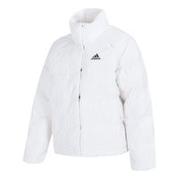 (WMNS) adidas Helionic Relaxed Down Jacket 'White' HG6281