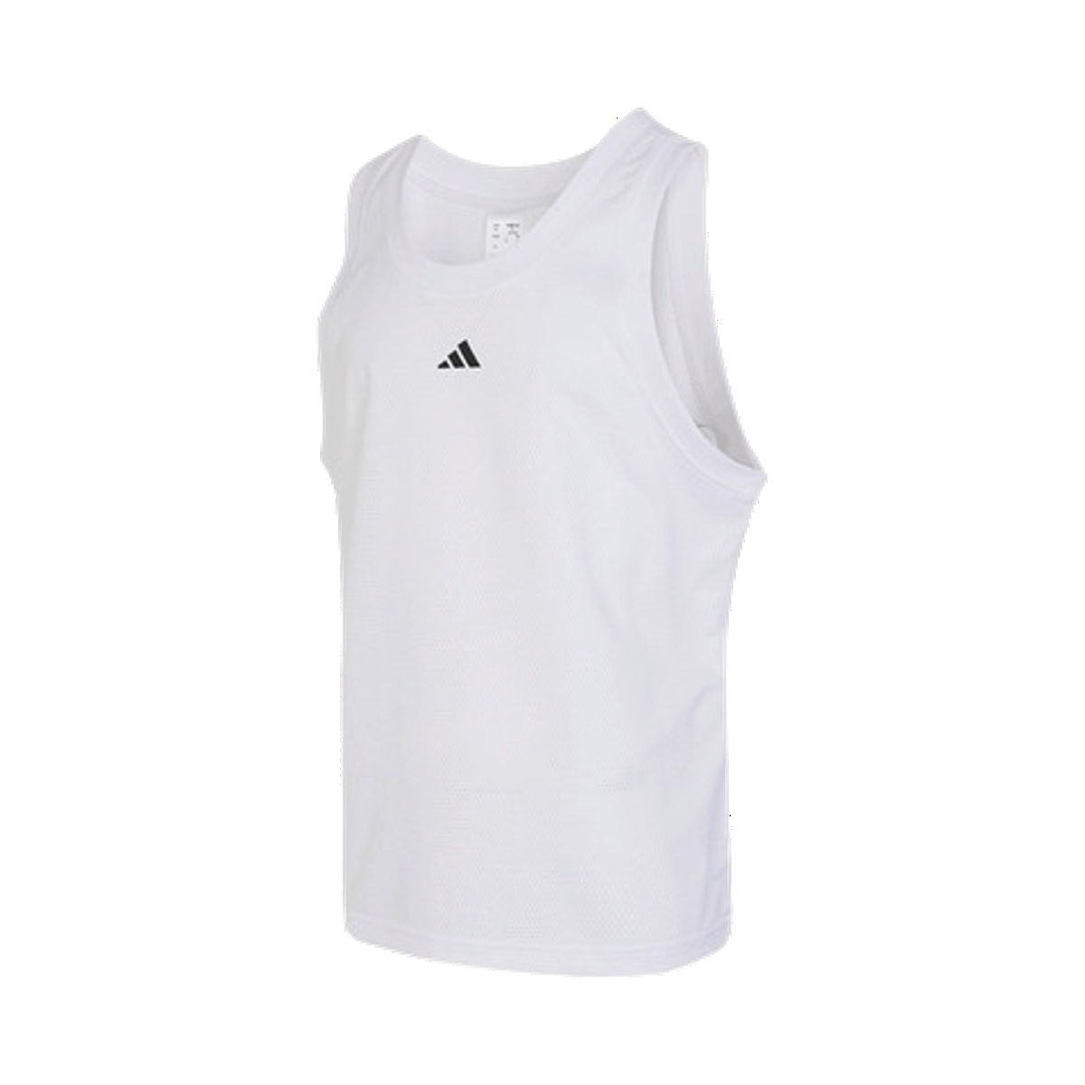 adidas Basketball Legends Tank Top 'White' IX8132
