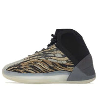 (GS) adidas Yeezy Quantum 'Brown Black' GX1332