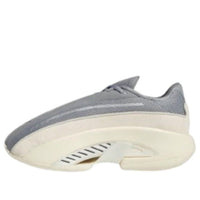 adidas Mad Infinity 'Grey White' IF4439