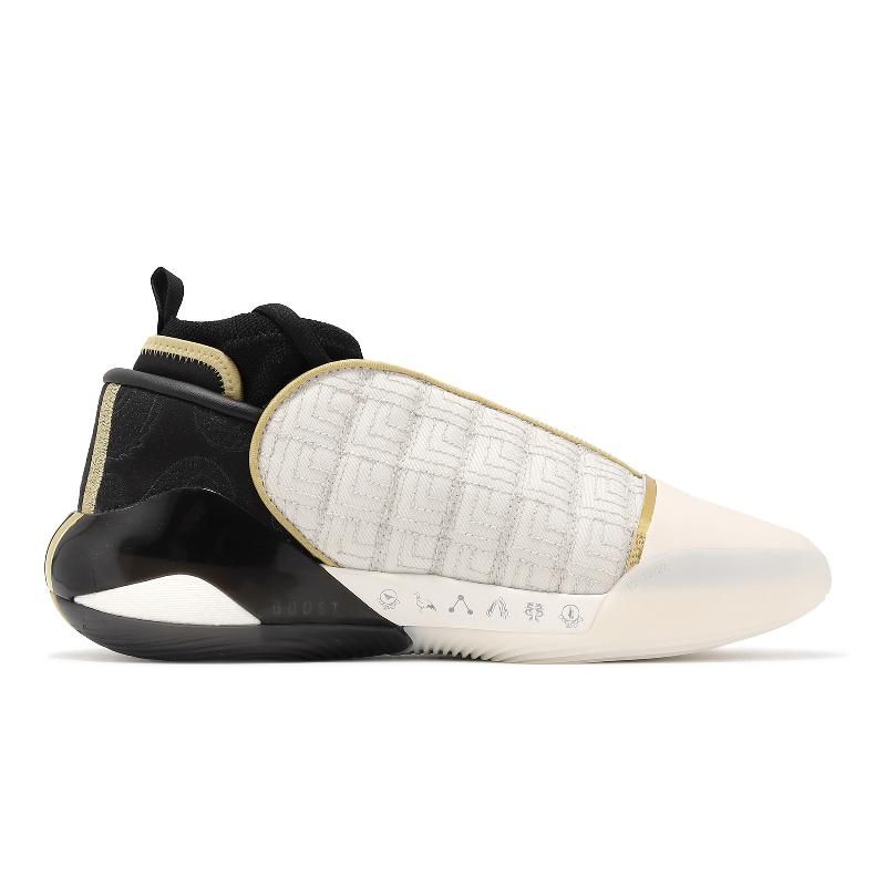 adidas Harden Volume 7 'Year of the Dragon' IH7516
