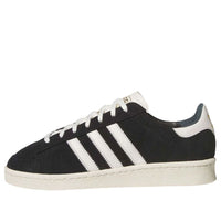 adidas Jabbar Low 'Black White' JI3433