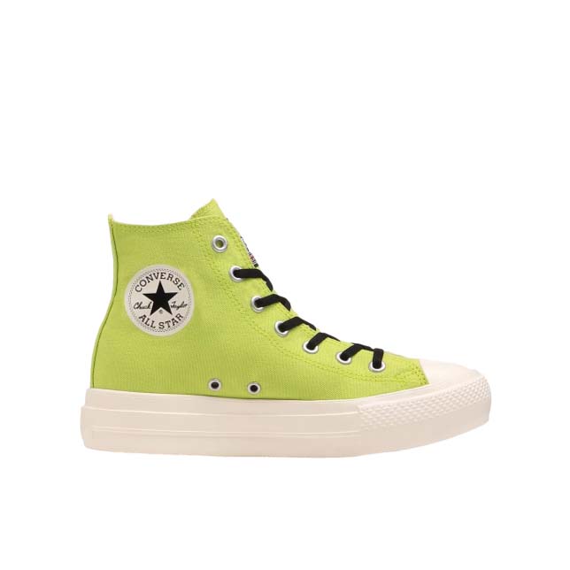 Converse Chuck Taylor All Star PLTS Hi 'The Powerpuff Girls Buttercup' 31312542
