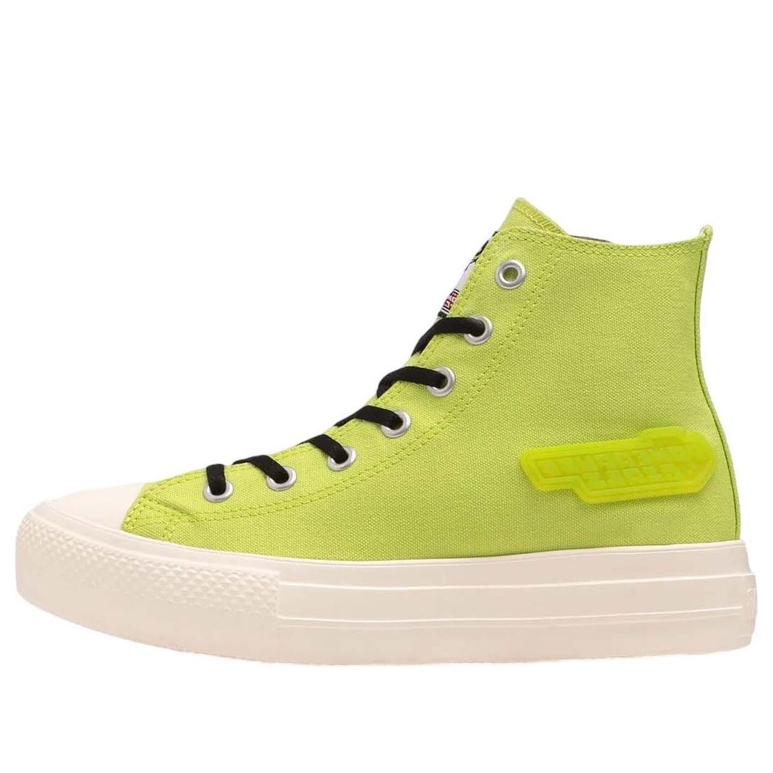 Converse Chuck Taylor All Star PLTS Hi 'The Powerpuff Girls Buttercup' 31312542