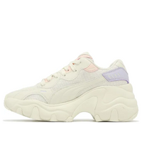 (WMNS) PUMA Pulsar Wedge 'Beige' 399680-01