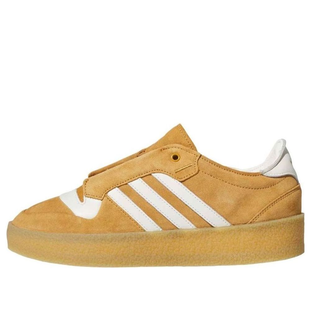 adidas Rivalry Crepe 'Yellow' IH2671