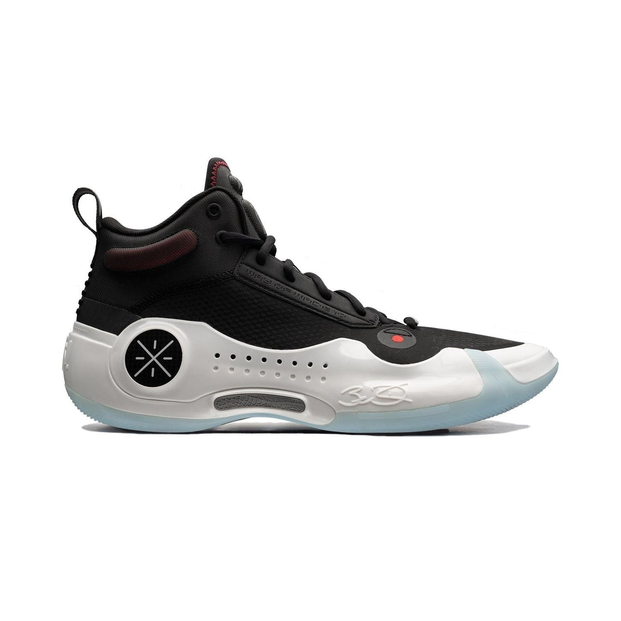 Li-Ning Way of Wade 10 'Announcement' ABAS115-14