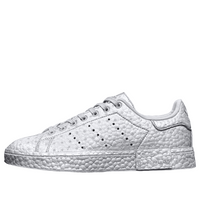 adidas Craig Green x Stan Smith Boost 'Silver Metallic' IF2993
