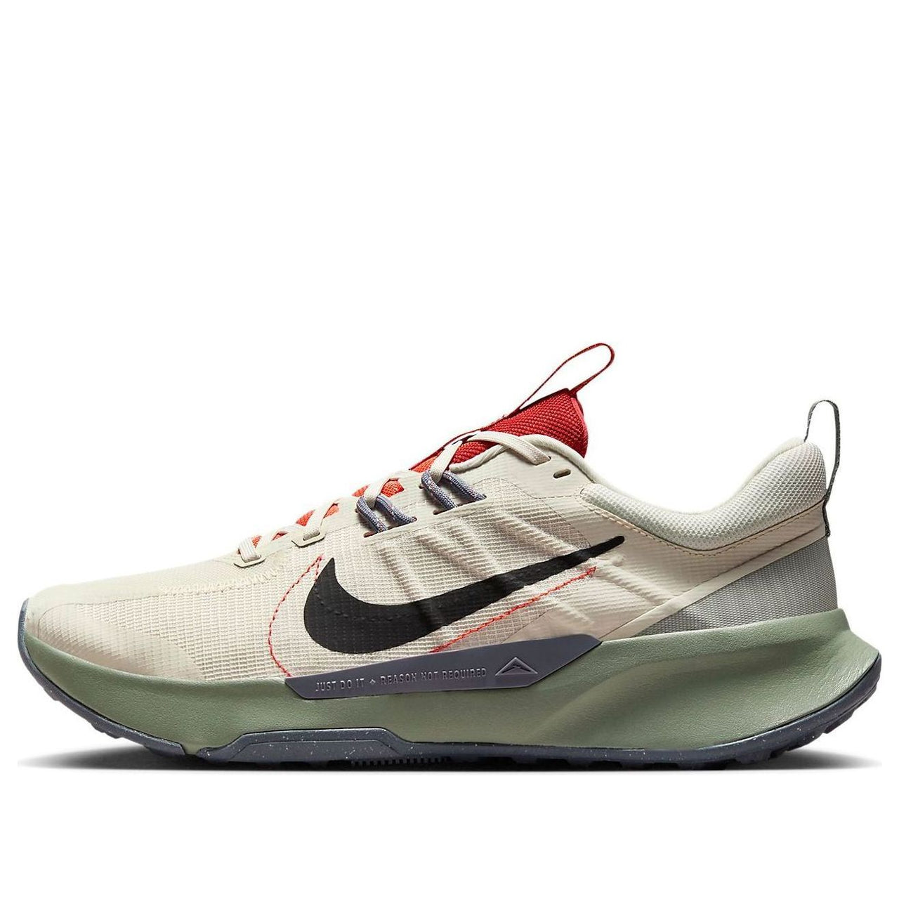 Nike Juniper Trail 2 'Light Orewood Brown' DM0822-102