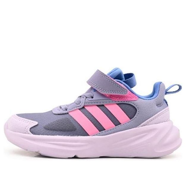 (PS) adidas Ozelle 'Purple Pink' HQ3834