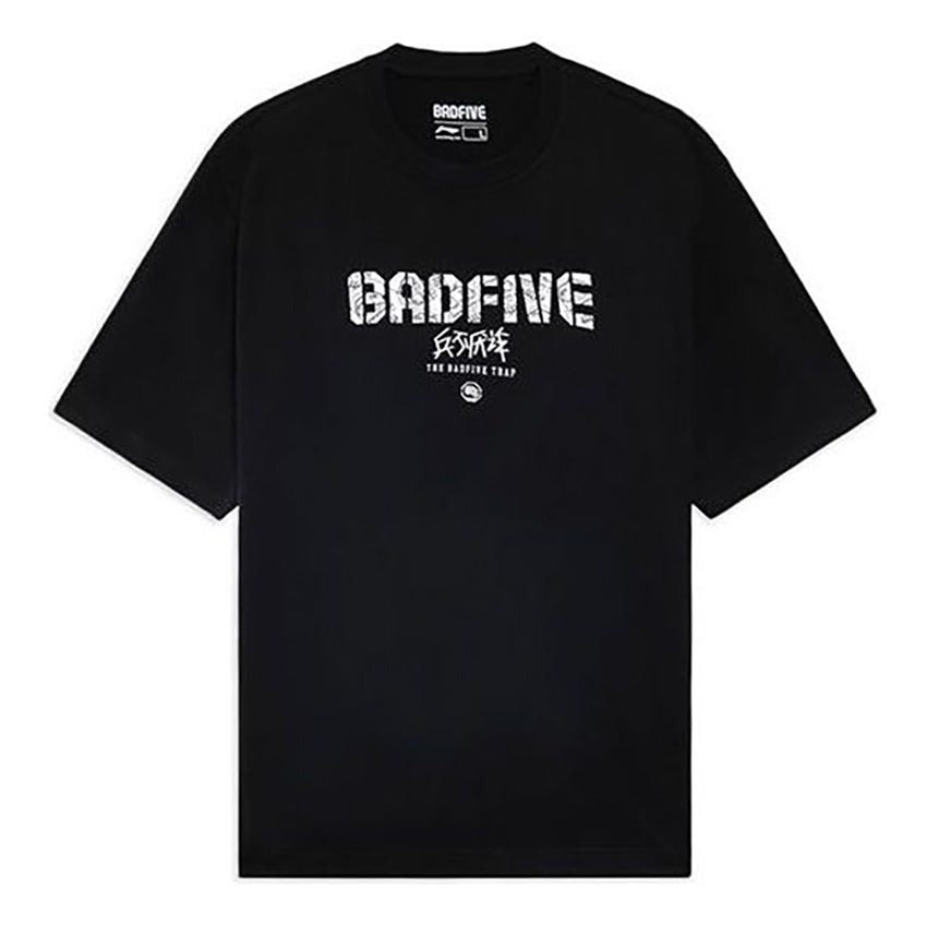 Li-Ning BadFive Graphic T-shirt 'Black' AHSS383-4