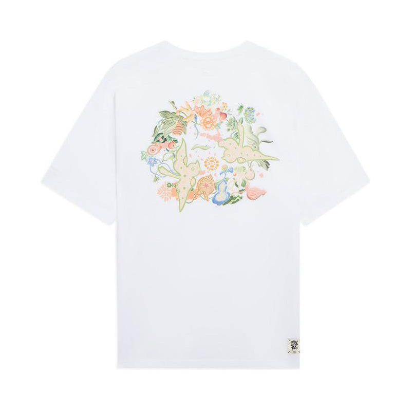 Li-Ning Floral Graphic T-shirt 'White' AHSS755-1