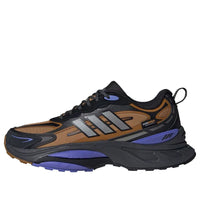 adidas MTS Pro 'Brown Black Cobalt Blue' IH6341