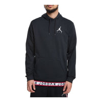 Air Jordan Air Jumpman Basketball Full-zip Hoodie 'Black' AR2252-010