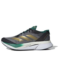 adidas Adizero Boston 12 'Aurora Ink Matte Gold' JH9642