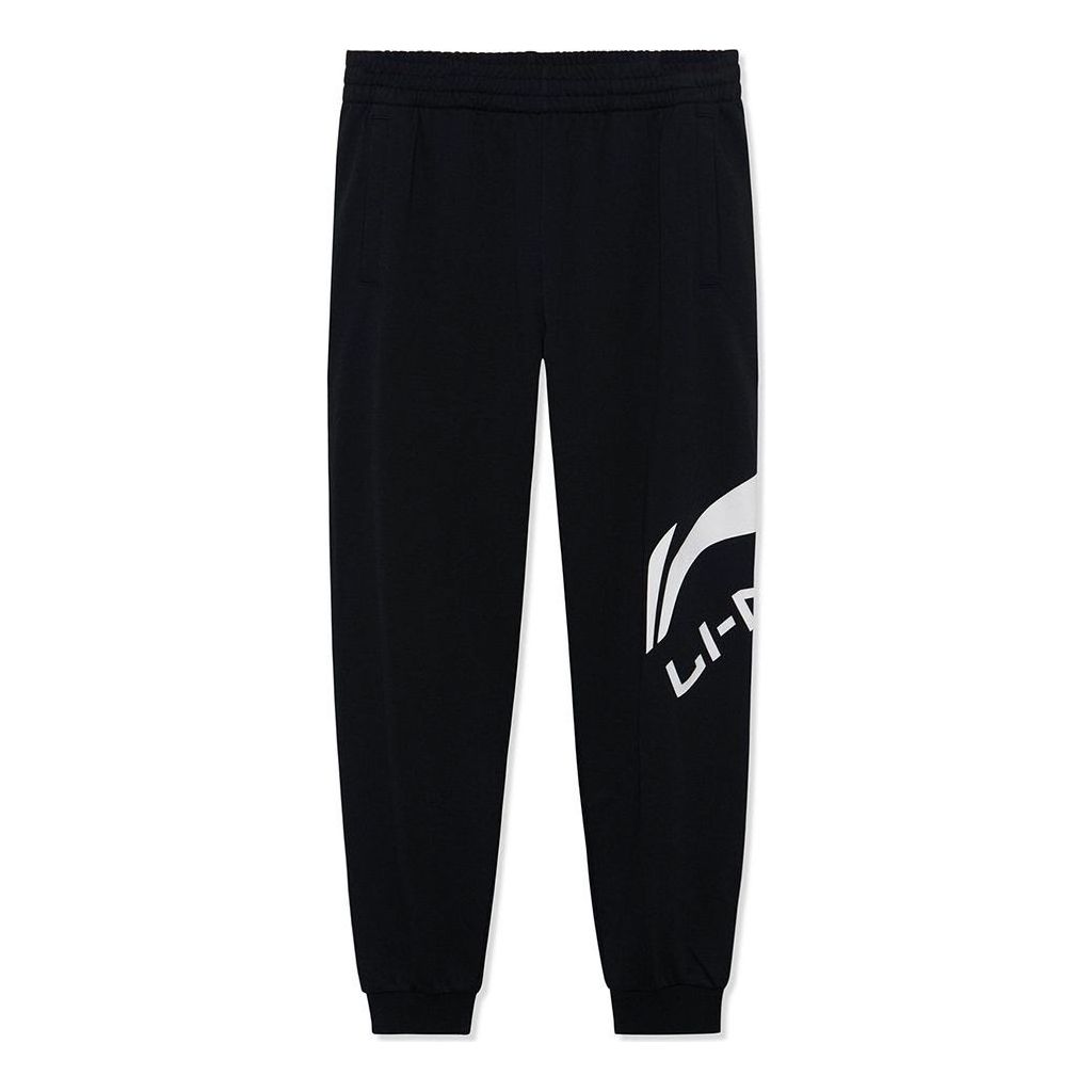 Li-Ning Graphic Joggers Sweatpants 'Black White' AKLSG51-1