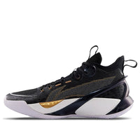 Li-Ning Sonic 10 Ultra Mid 'Black White' ABAS145-2