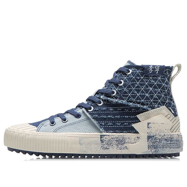 Li-Ning Badfive Skate 'Blue White' AGCR287-3