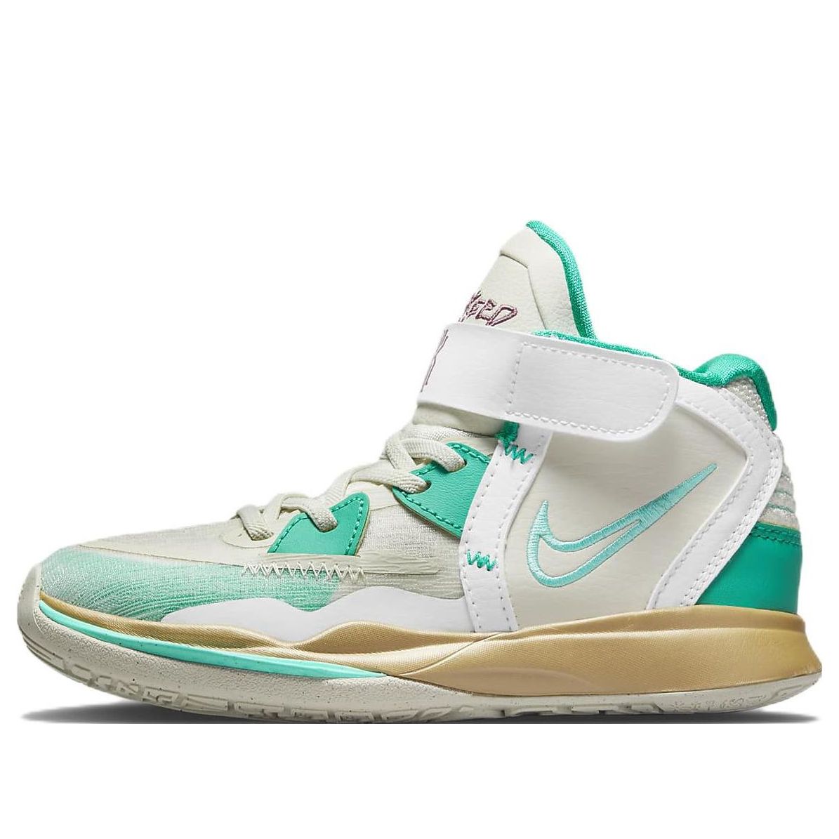 (PS) Nike Sue Bird x Kyrie Infinity 'Golden Tribute' DD0332-002